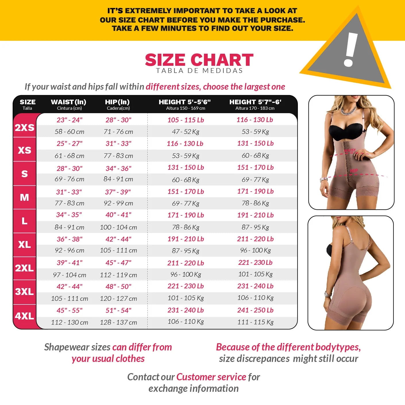 LT.ROSE 21113 Colombian Butt Lifter Body Shaper | Butt Lifter Girdle | Laty Rose