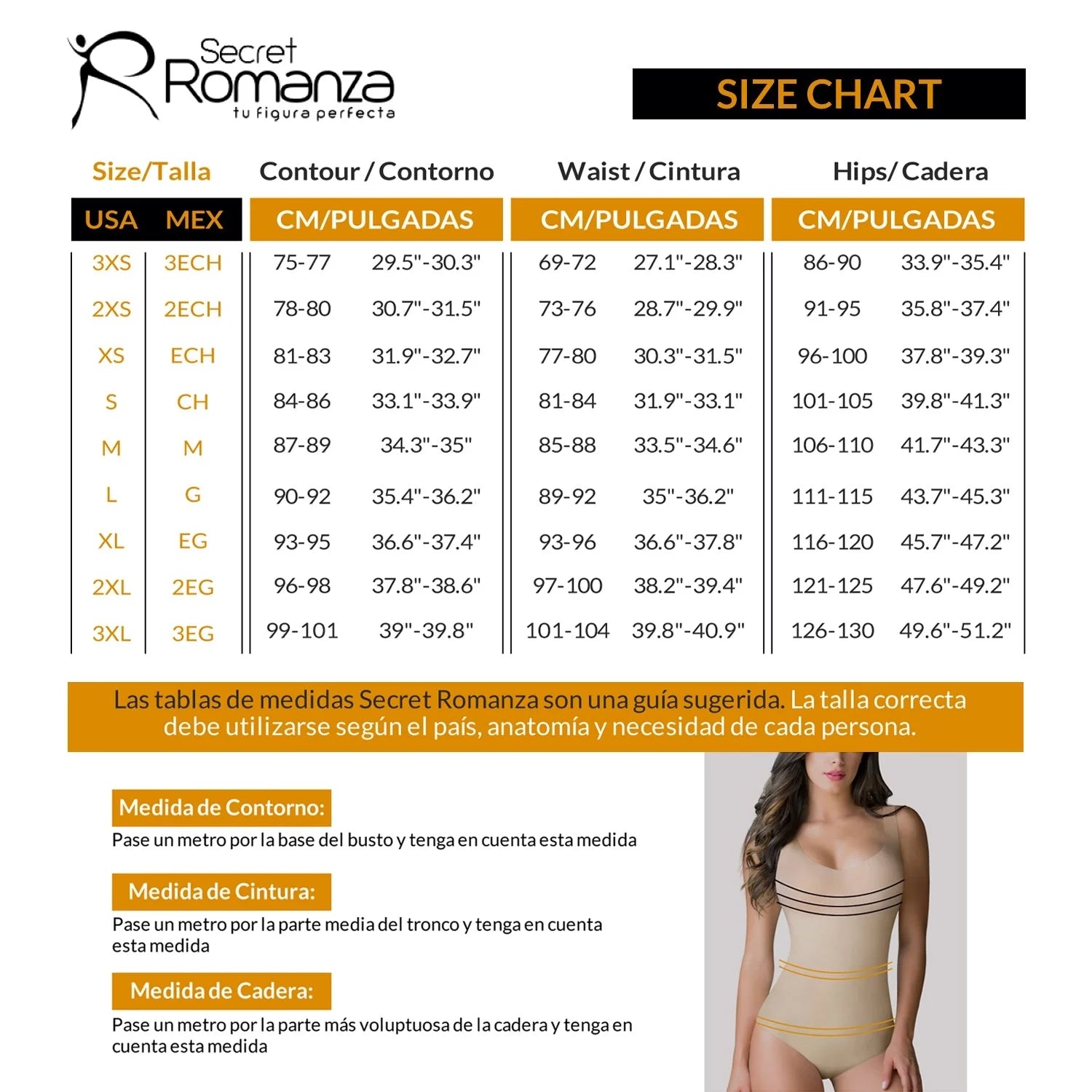 Colombian Shaper Shorts | Romanza ROM2050